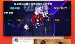 91电视直播手机版,畅享海量直播，尽在掌握