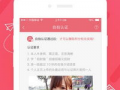 91直播百度云下载,轻松获取热门直播精彩瞬间