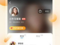 91直播tv软件下载,畅享直播新体验，一键安装轻松观看